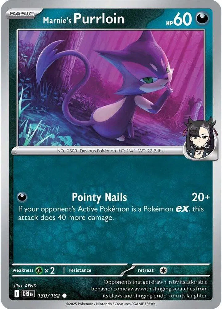 Marnie's Purrloin 130/182 · Reverse Holofoil (Destined Rivals)