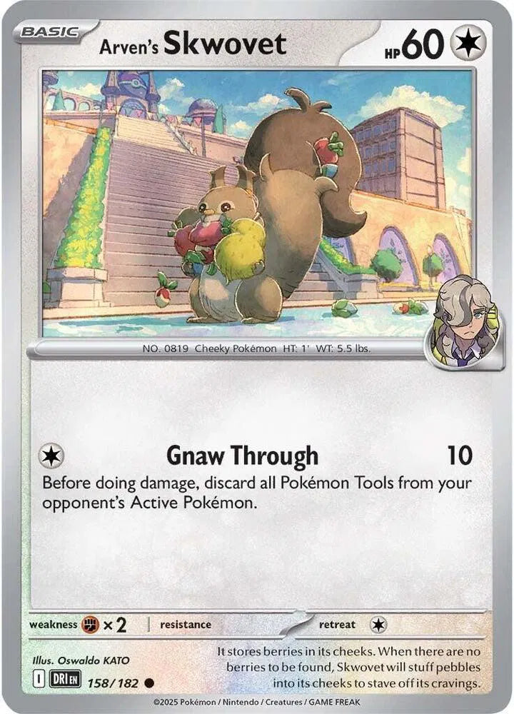 Arven's Skwovet 158/182 · Reverse Holofoil (Destined Rivals)