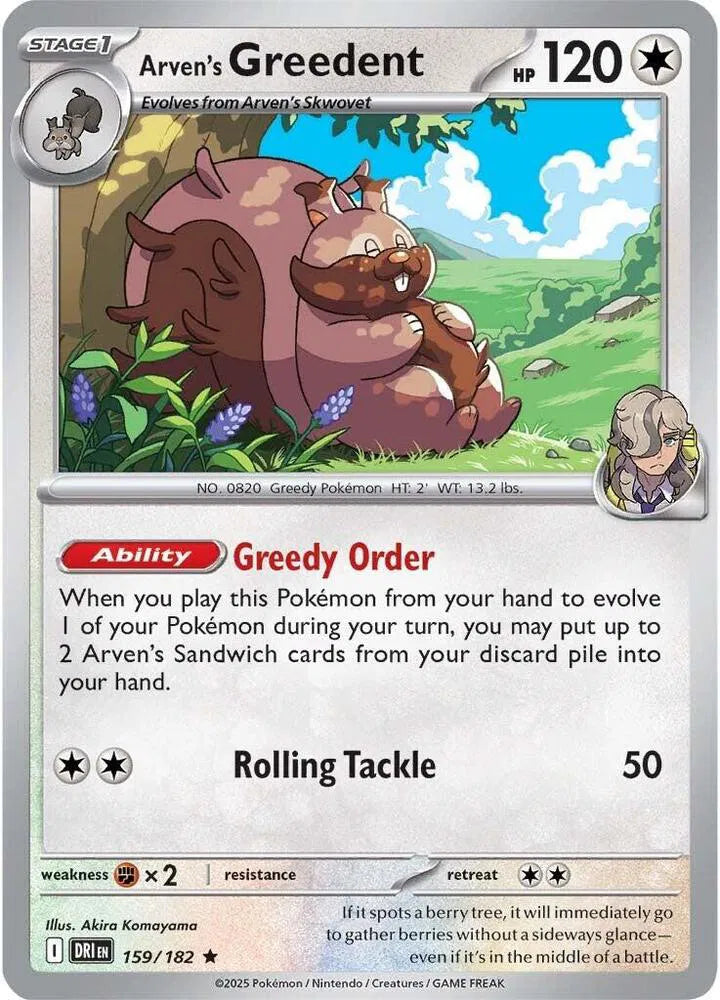 Arven's Greedent 159/182 · Holofoil (Destined Rivals)