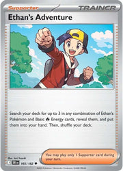 Ethan's Adventure 165/182 · Reverse Holofoil (Destined Rivals)