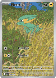 Electrike 196/182 (Destined Rivals)