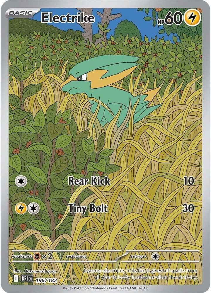 Electrike 196/182 (Destined Rivals)