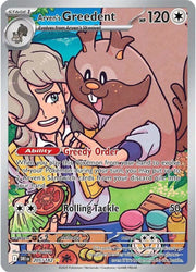 Arven's Greedent Destined Rivals Illustration Rare 205/182