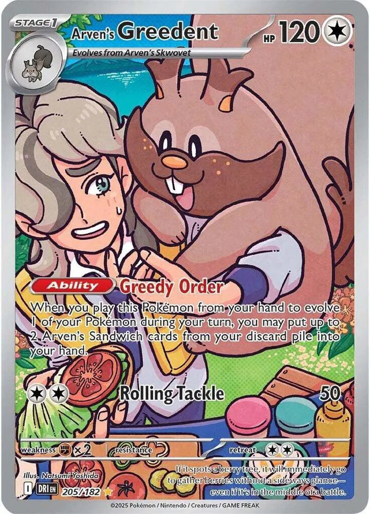 Arven's Greedent Destined Rivals Illustration Rare 205/182