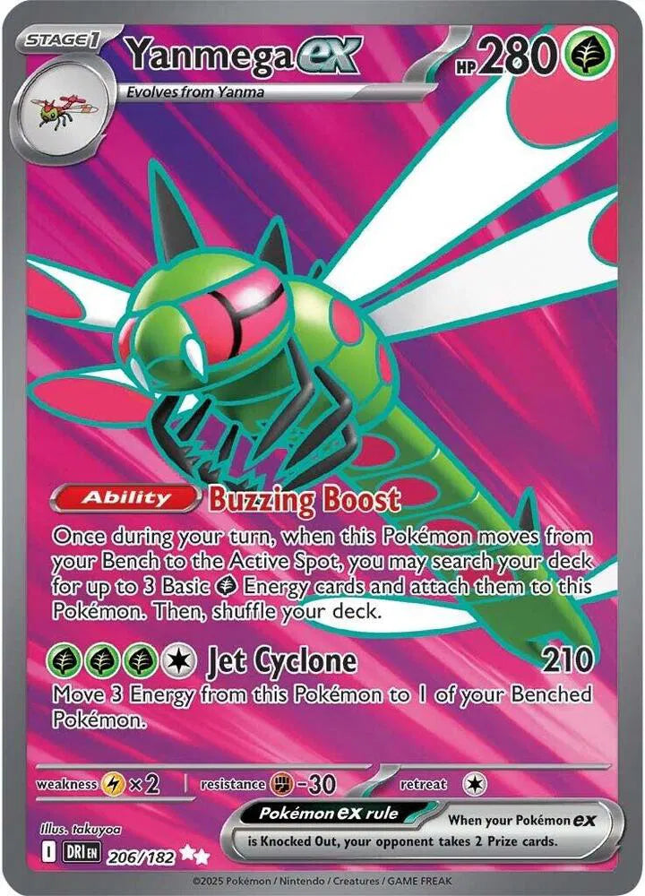 Yanmega ex 206/182 (Destined Rivals)
