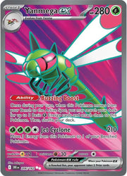 Yanmega ex 206/182 (Destined Rivals)