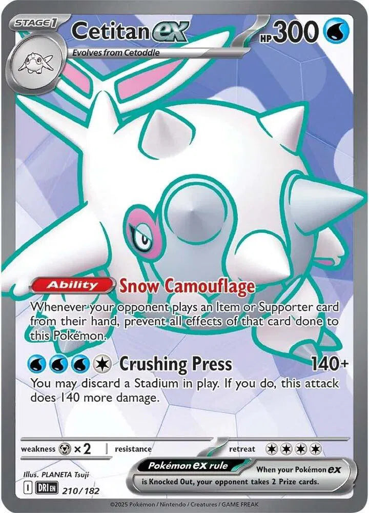 Cetitan ex Destined Rivals Ultra Rare 210/182