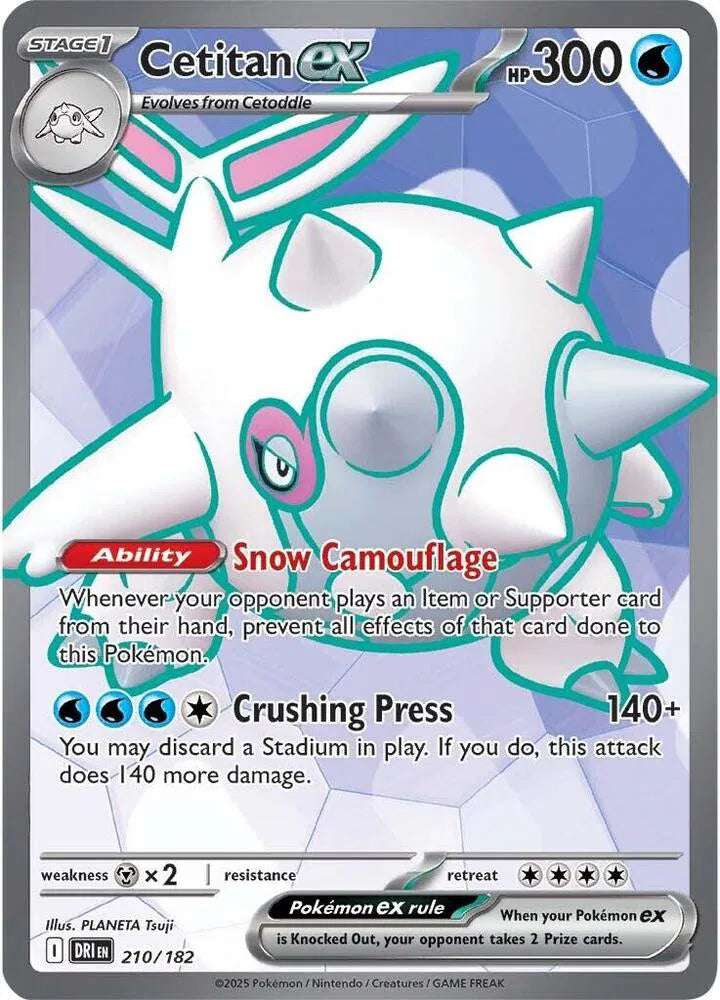 Cetitan ex 210/182 · Holofoil (Destined Rivals)