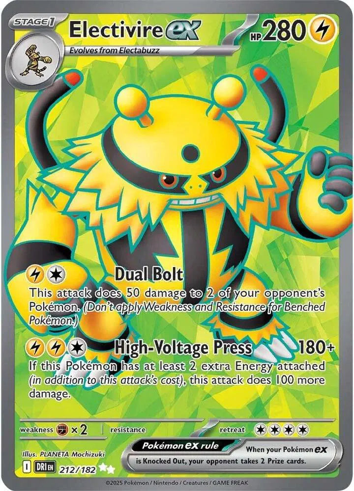 Electivire ex Destined Rivals Ultra Rare 212/182