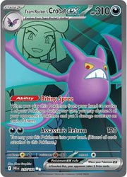 Team Rocket's Crobat ex 217/182 (Destined Rivals)