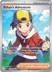 Ethan's Adventure 221/182 (Destined Rivals)
