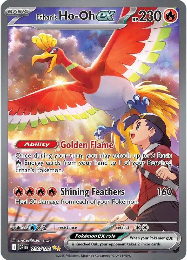Ethan's Ho-oh ex Destined Rivals Special Illustration Rare 230/182