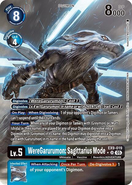 WereGarurumon: Sagittarius Mode (Alternate Art) EX9-019 SR (Versus Monsters)