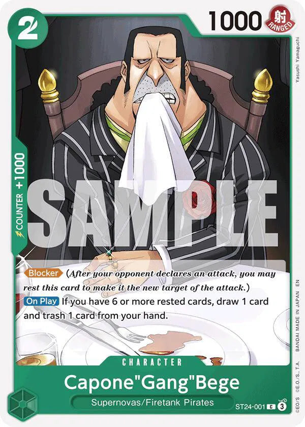 Capone"Gang"Bege ST24-001 (Starter Deck 24: GREEN Jewelry Bonney)