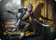 Locke Cole Art Card (Gold-Stamped Signature) 15 (Art Series: FINAL FANTASY)