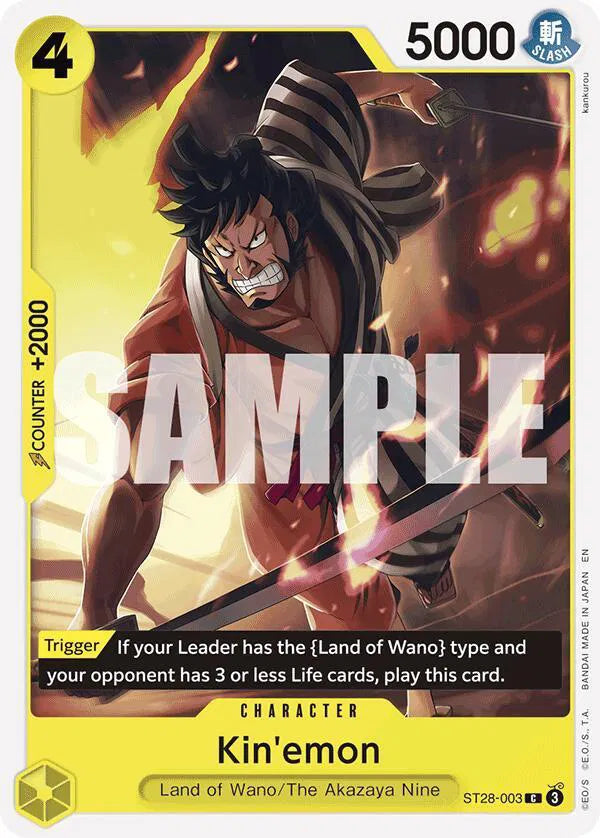 Kin'emon ST28-003 (Starter Deck 28: GREEN/YELLOW Yamato)
