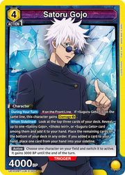 Satoru Gojo (004) UEX02BT/JJK-2-004 (Jujutsu Kaisen Vol.2)