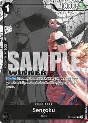 Sengoku (Winner Pack 2025 Vol. 3) ST19-002 · Foil (One Piece Promotion Cards)