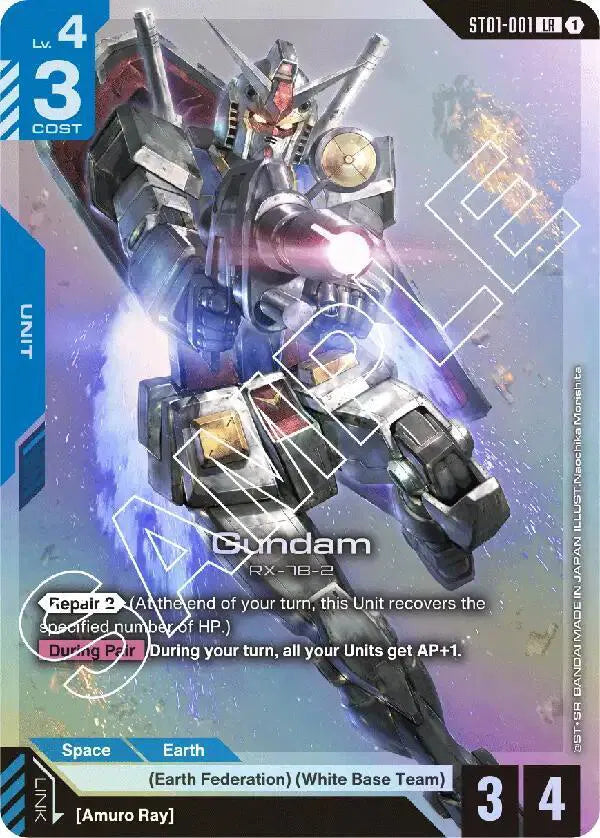 Gundam ST01-001 · Holofoil (Starter Deck 01: Heroic Beginnings)