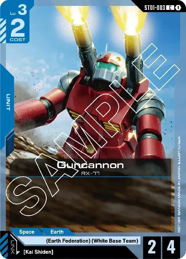 Guncannon ST01-003 · Normal (Starter Deck 01: Heroic Beginnings)
