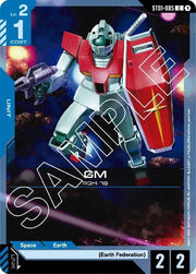 GM ST01-005 · Normal (Starter Deck 01: Heroic Beginnings)