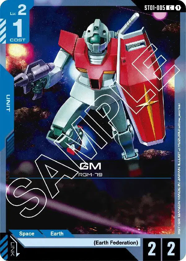 GM ST01-005 · Normal (Starter Deck 01: Heroic Beginnings)