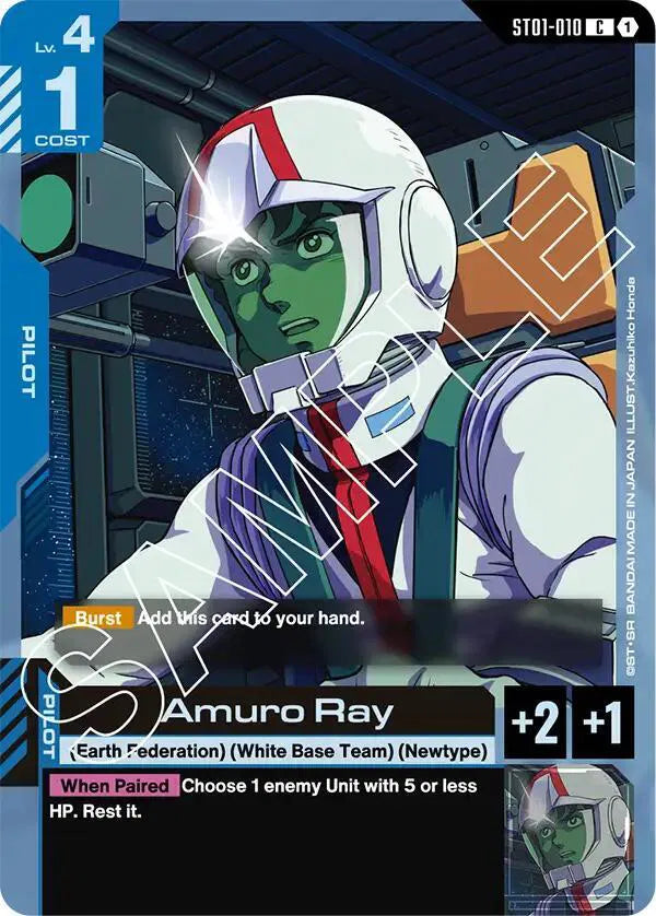 Amuro Ray ST01-010 · Normal (Starter Deck 01: Heroic Beginnings)