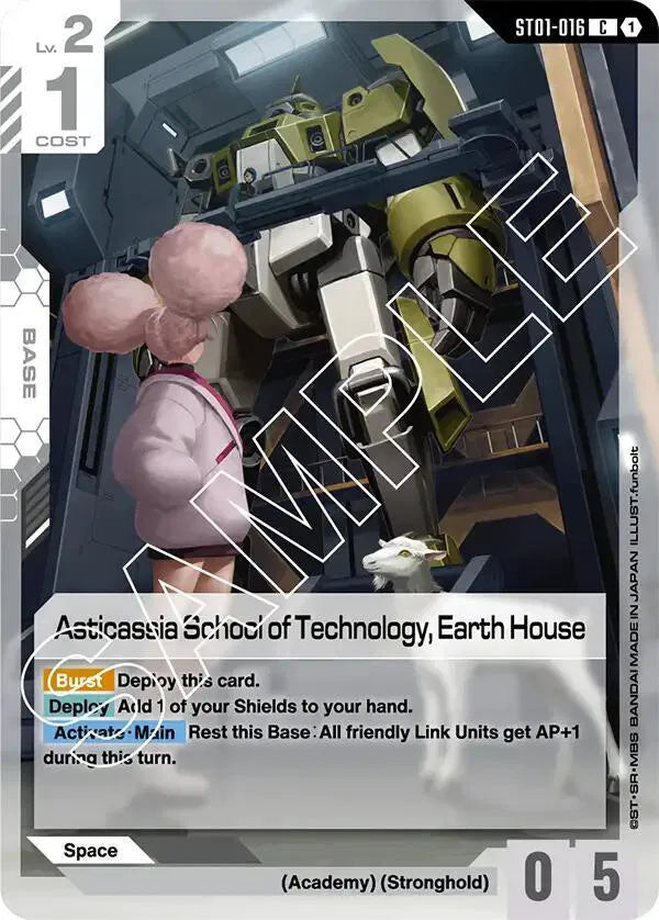 Asticassia School of Technology, Earth House ST01-016 · Normal (Starter Deck 01: Heroic Beginnings)