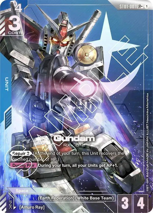 Gundam (LR+) ST01-001 (Starter Deck 01: Heroic Beginnings)