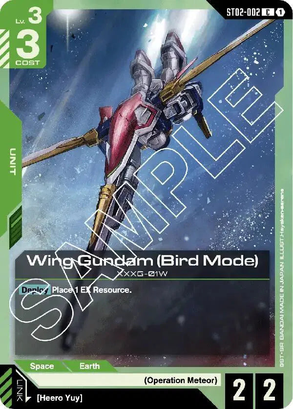 Wing Gundam (Bird Mode) ST02-002 · Normal (Starter Deck 02: Wings of Advance)