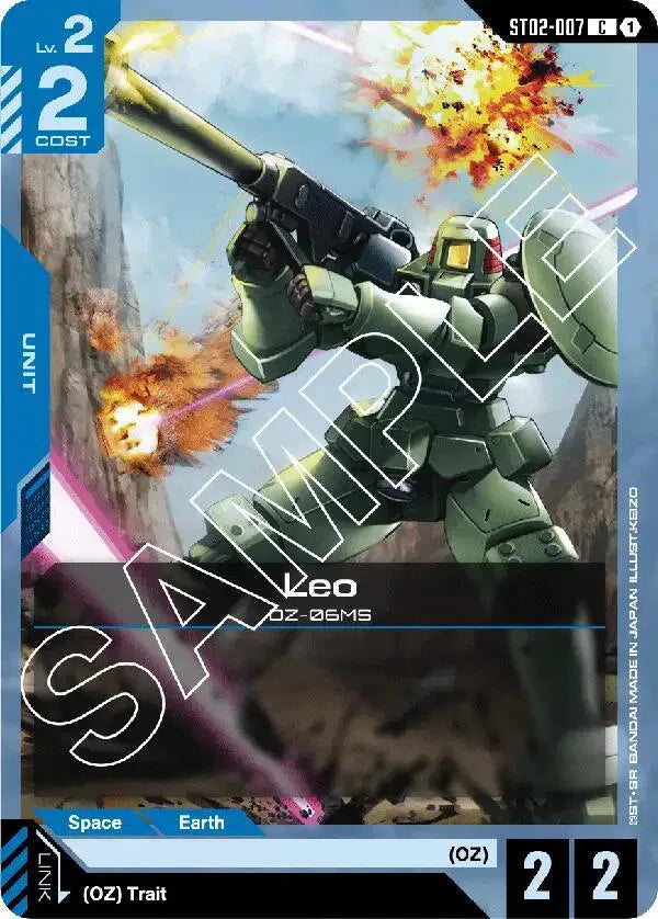 Leo ST02-007 · Normal (Starter Deck 02: Wings of Advance)