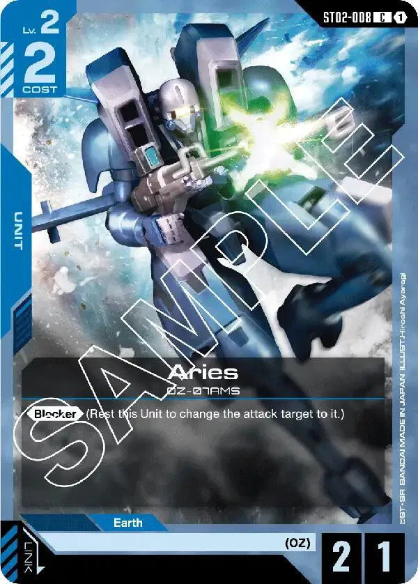 Aries ST02-008 · Normal (Starter Deck 02: Wings of Advance)