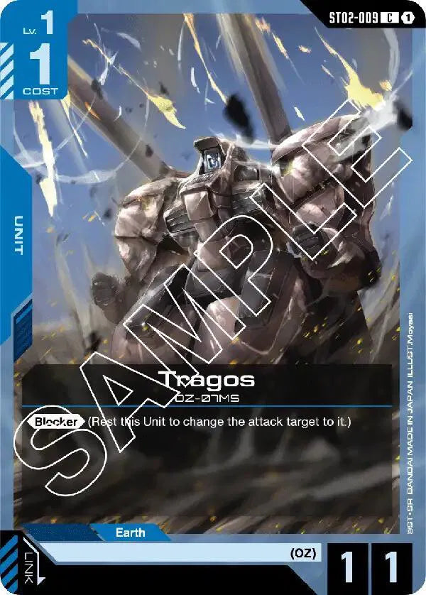 Tragos ST02-009 · Normal (Starter Deck 02: Wings of Advance)