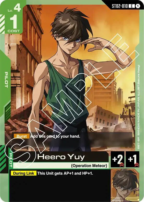 Heero Yuy ST02-010 · Normal (Starter Deck 02: Wings of Advance)
