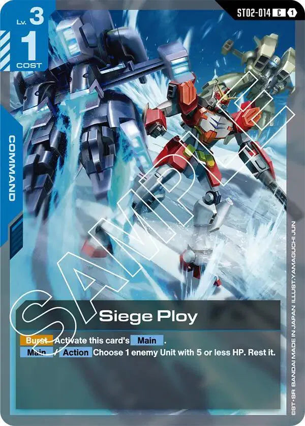Siege Ploy ST02-014 · Normal (Starter Deck 02: Wings of Advance)