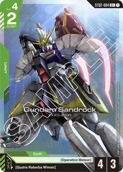 Gundam Sandrock (C+) ST02-004 (Starter Deck 02: Wings of Advance)