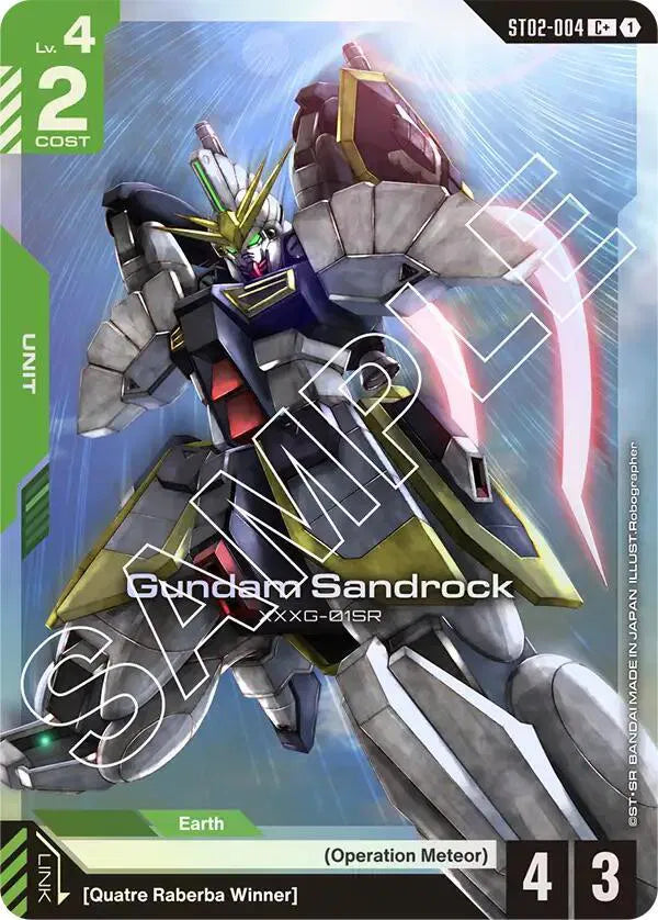 Gundam Sandrock (C+) ST02-004 (Starter Deck 02: Wings of Advance)