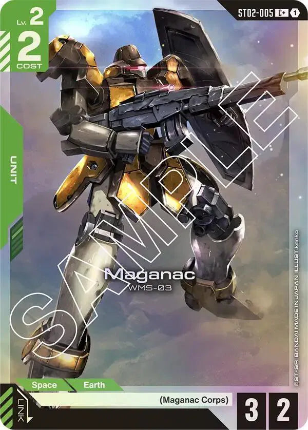 Maganac (C+) ST02-005 · Holofoil (Starter Deck 02: Wings of Advance)