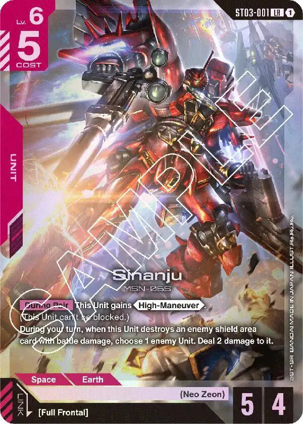 Sinanju ST03-001 · Holofoil (Starter Deck 03: Zeon's Rush)