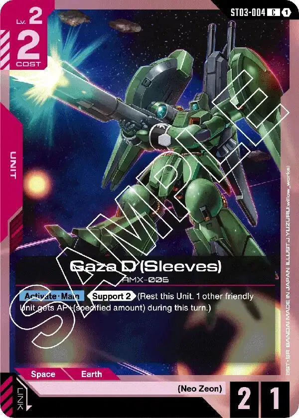 Gaza D (Sleeves) ST03-004 · Normal (Starter Deck 03: Zeon's Rush)