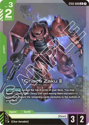Char's Zaku II ST03-006 · Holofoil (Starter Deck 03: Zeon's Rush)
