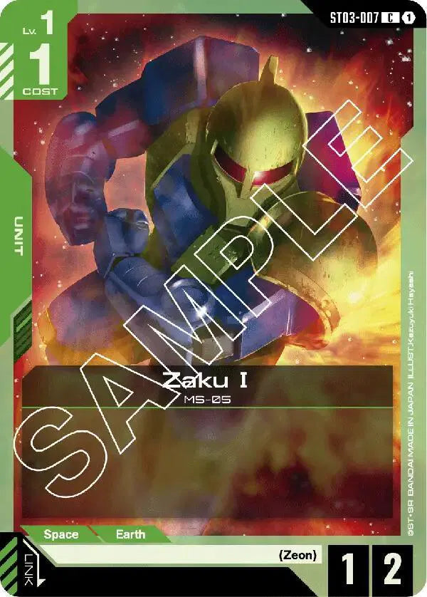 Zaku I ST03-007 · Normal (Starter Deck 03: Zeon's Rush)