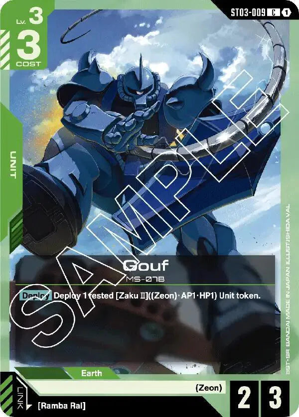 Gouf ST03-009 · Normal (Starter Deck 03: Zeon's Rush)