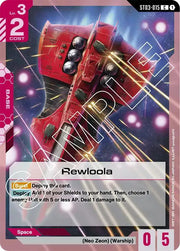 Rewloola ST03-015 · Normal (Starter Deck 03: Zeon's Rush)
