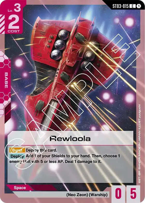 Rewloola ST03-015 · Normal (Starter Deck 03: Zeon's Rush)