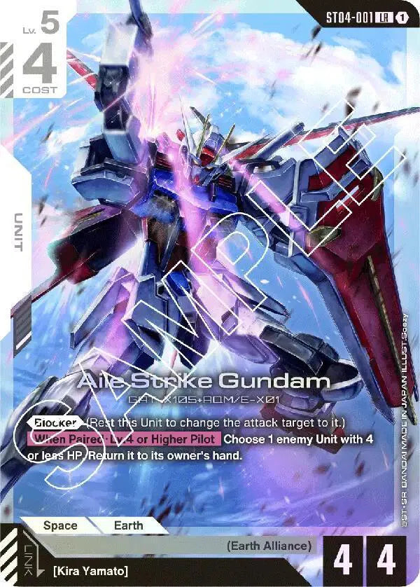 Aile Strike Gundam ST04-001 (Starter Deck 04: SEED Strike)