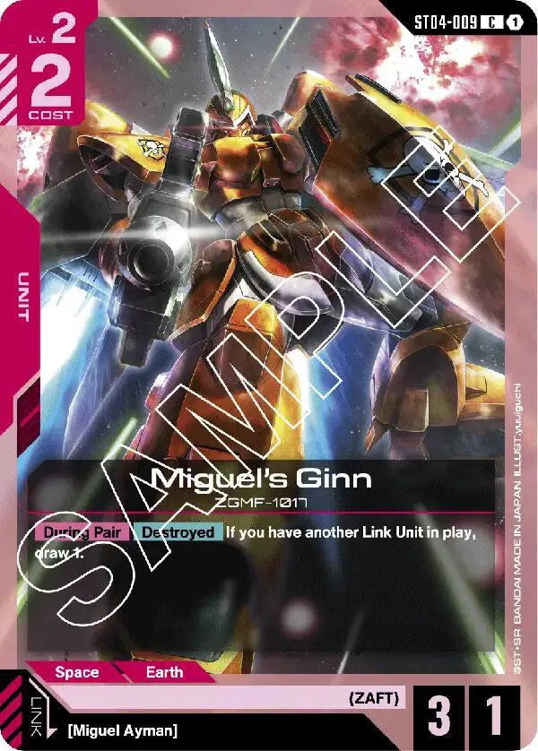 Miguel's Ginn ST04-009 · Normal (Starter Deck 04: SEED Strike)