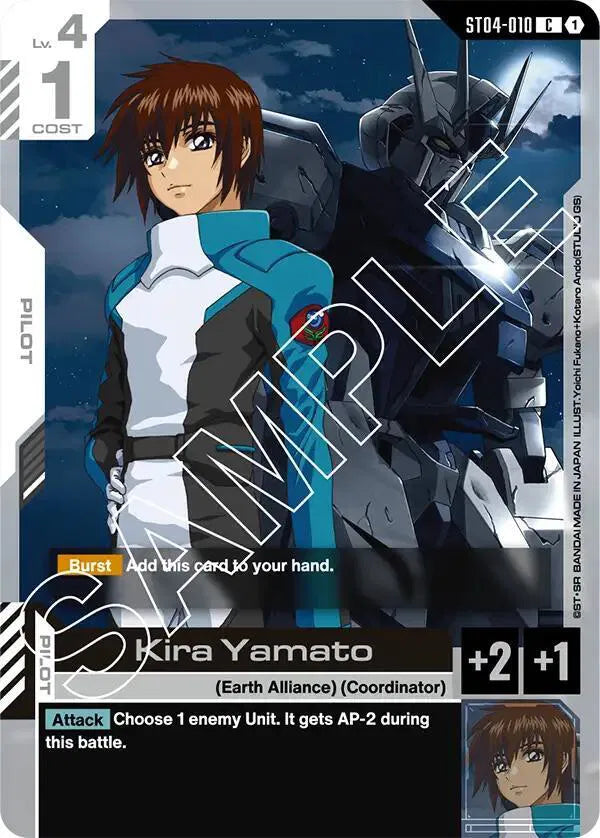 Kira Yamato ST04-010 · Normal (Starter Deck 04: SEED Strike)