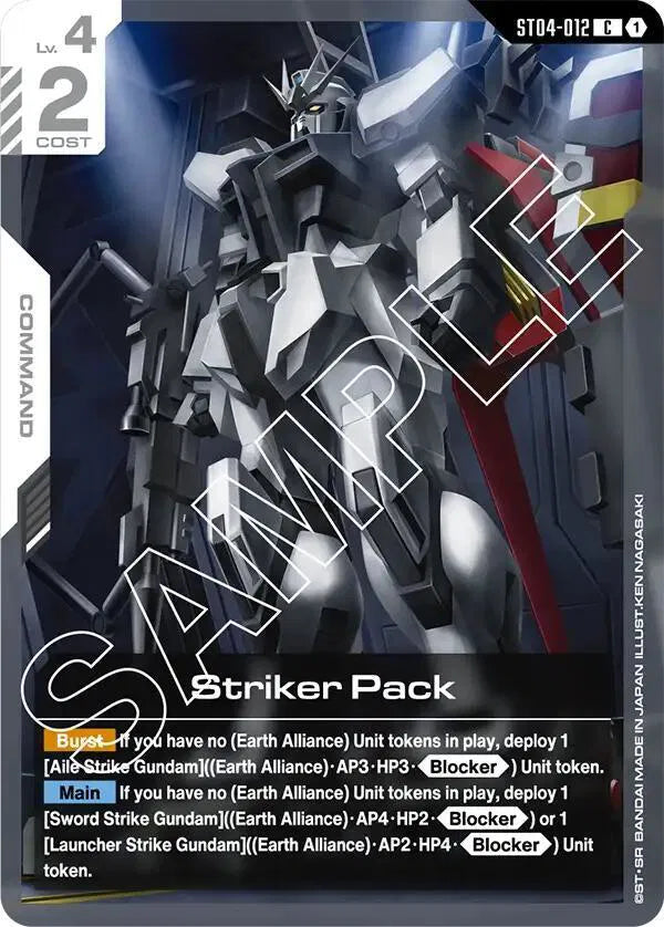 Striker Pack ST04-012 · Normal (Starter Deck 04: SEED Strike)