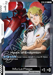 Hawk of Endymion ST04-013 · Normal (Starter Deck 04: SEED Strike)
